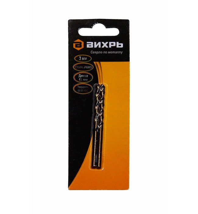 Свёрла по металлу