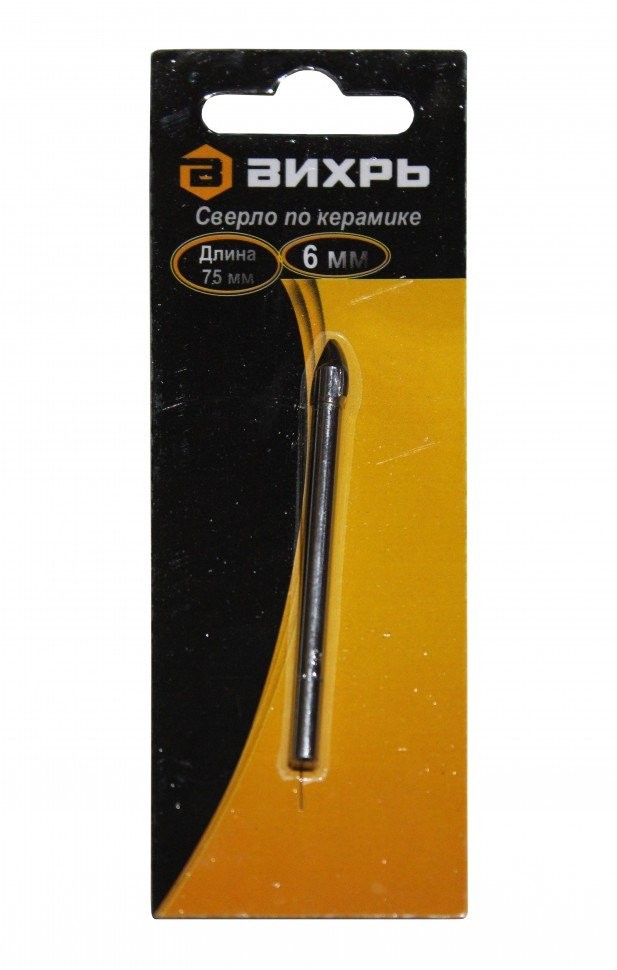 Свёрла по керамике и стеклу