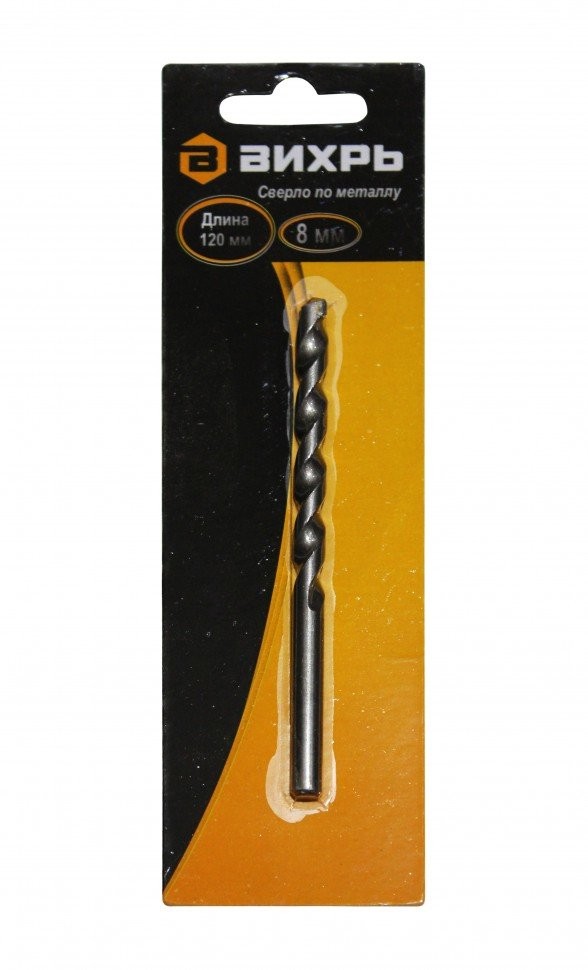 Свёрла по бетону