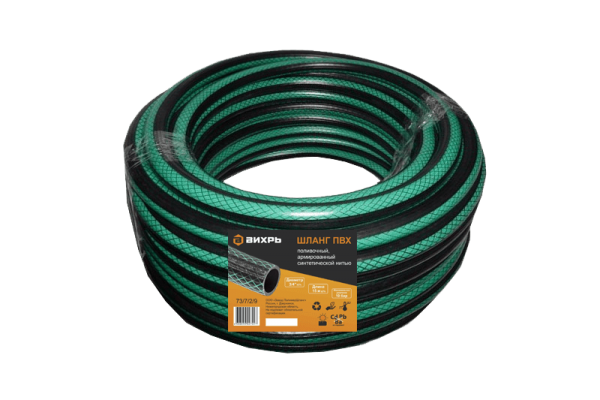 Шланг Вихрь поливочный ПВХ, 3/4 дюймов, 15м