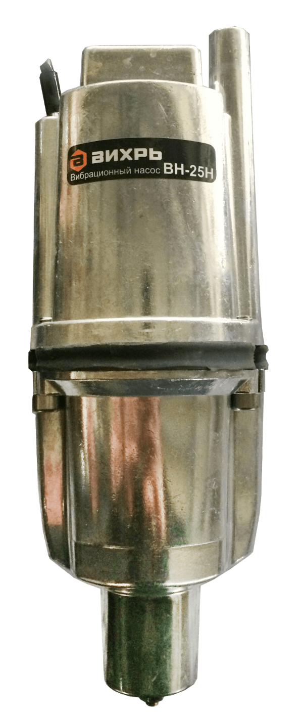 Вибрационный насос ВИХРЬ ВН-25Н