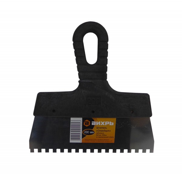Шпатель зубчатый ВИХРЬ 6х6 мм, 200 мм