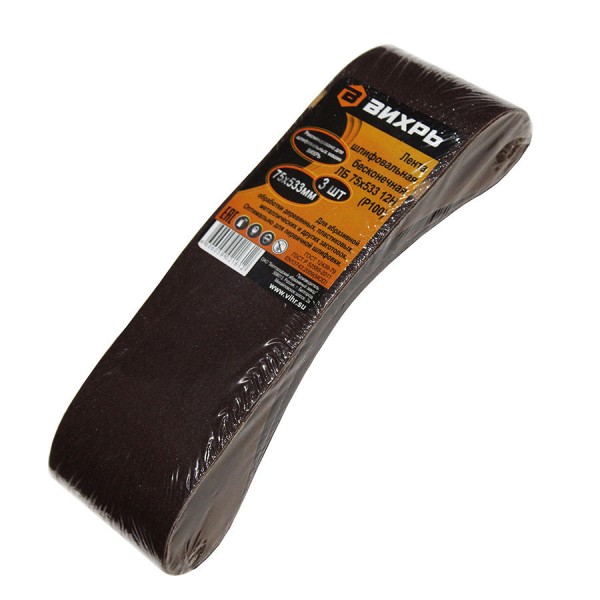 Лента бесконечная ВИХРЬ ЛБ 75х533 12Н P100